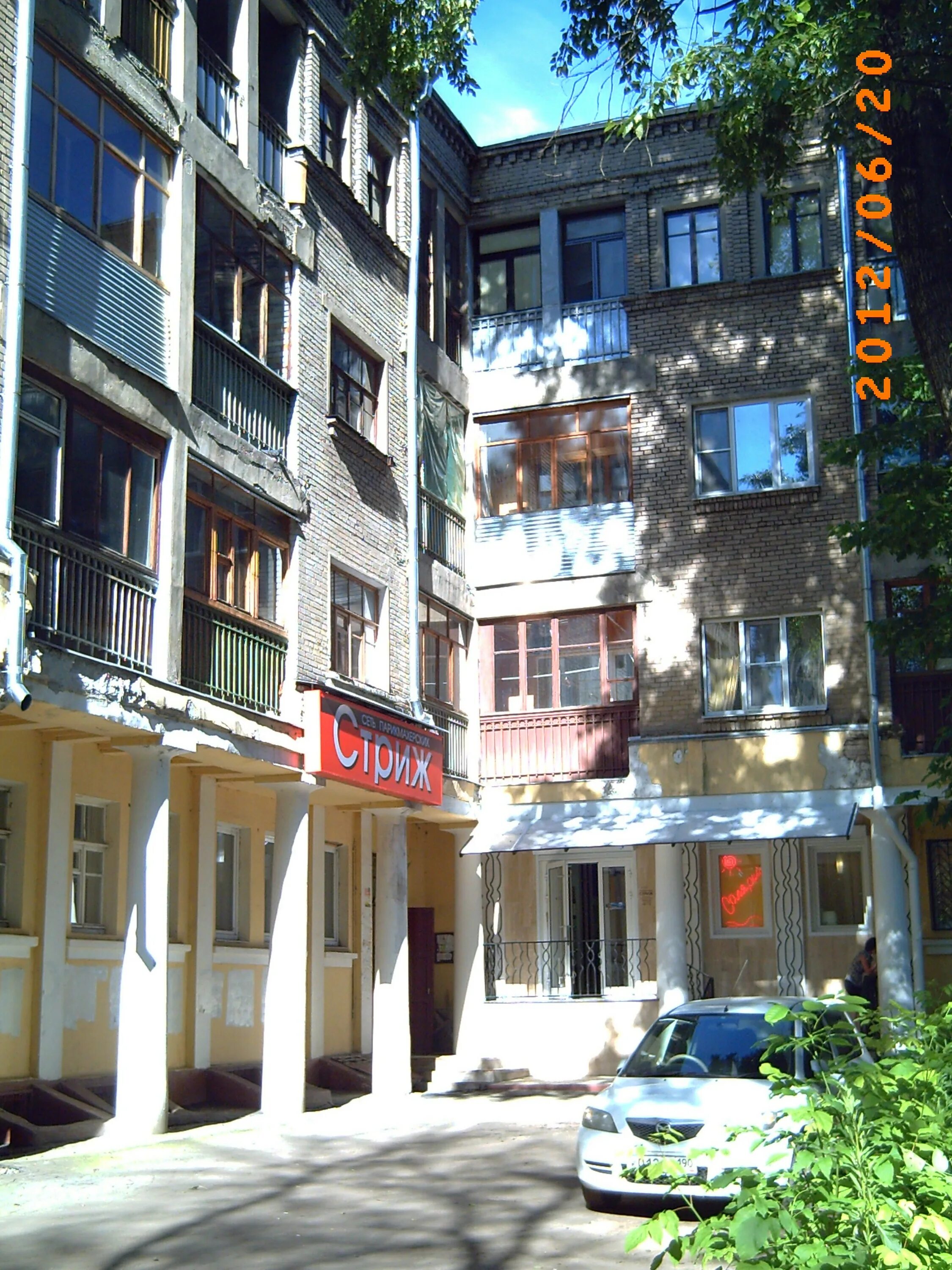 Грабина 22. Грабина 22. Грабина 18 а. Новоселов 5 рязань. Грабина 22 дом.