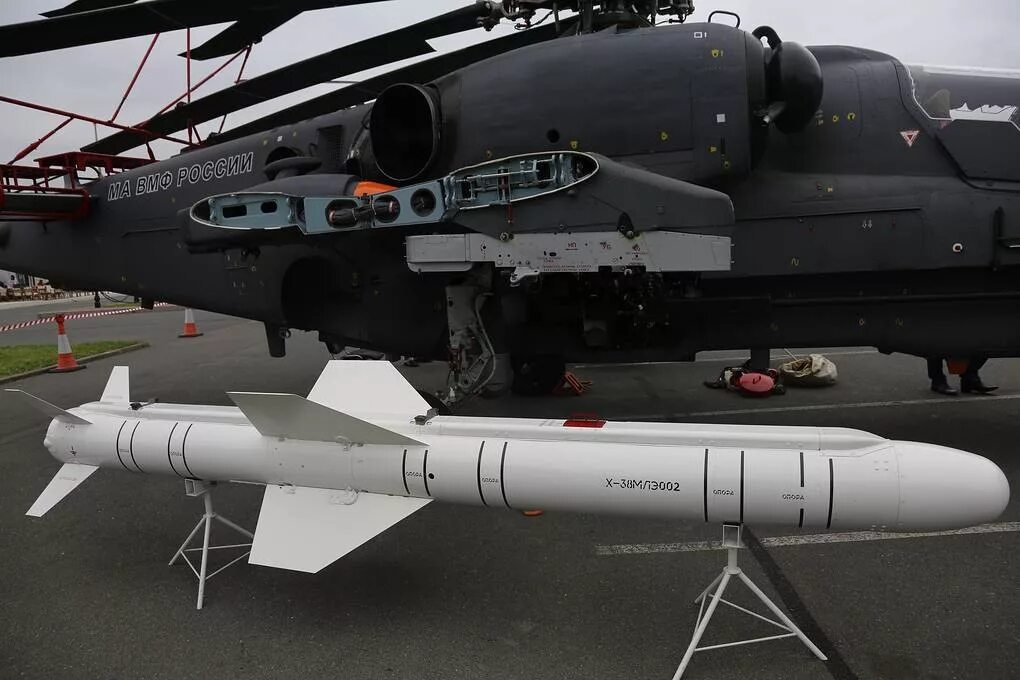 Х-31 противокорабельная ракета. Ракета воздух-воздух р-27. Ракета р-27. Самолетная ракета. Ракета воздух-воздух р-27.