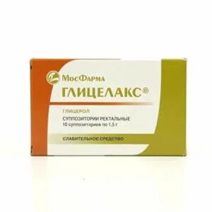 Свечи от запоров для пожилых