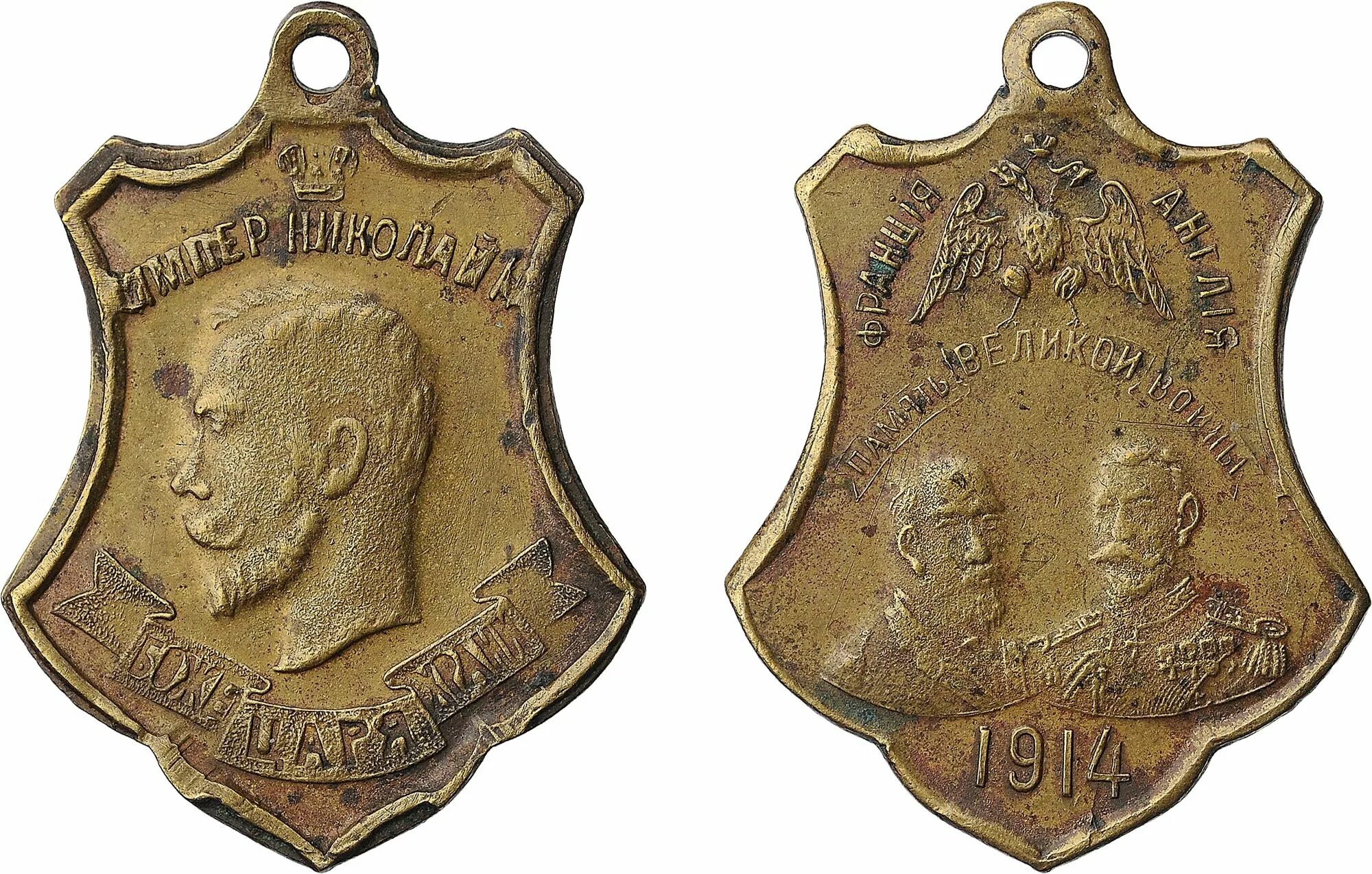 i?id=233a13e4f7eff64555a1f08ce889b381_l-