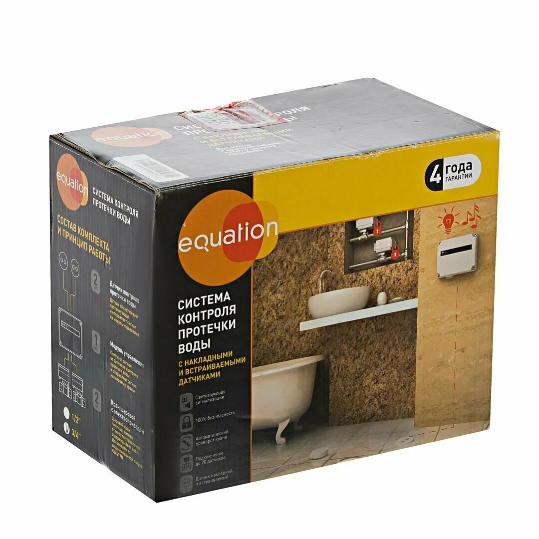 Датчик контроля протечки воды equation. Система контроля протечки воды equation установка. Датчик контроля протечки воды equation. Система контроля протечки воды беспроводная equation «prow» с wifi модулем. Система защиты от протечек spyheat тритон 15-002.