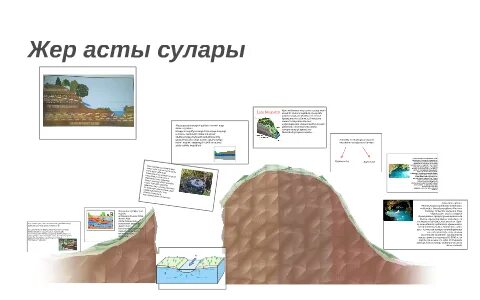 Моника Александрмен секс кеші