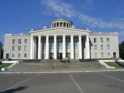 Дворец культуры химиков