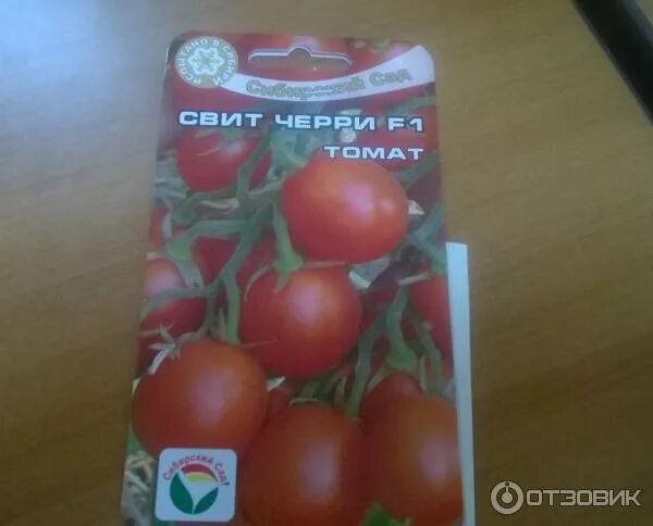 Семена сладких томатов черри. Томат свит черри f1. томат черри свит черри. томат свит черри смесь.
