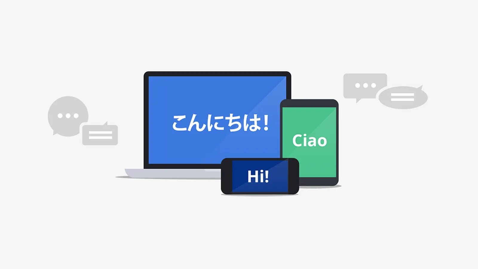 Translate несколько. Google translate. гугл переводчик логотип. гугл транслятор иконки для сайта. translate4.