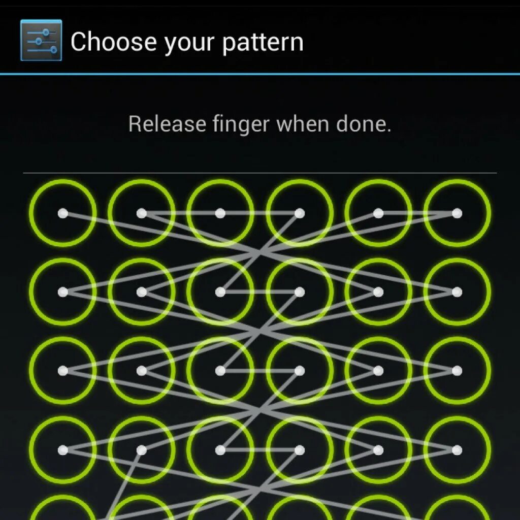 Графический ключ. Сложные графические ключи. Графические ключи для андроид. Оригинальный графический ключ.
