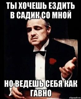Не хочется ездить