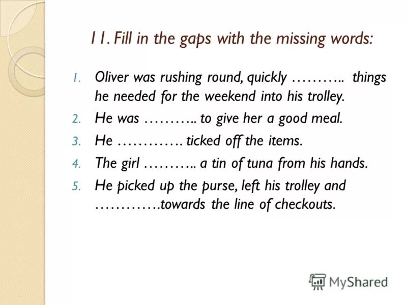 11 fill in. ответы на тест fill in the correct phrase. 11 fill in. Fill in the gaps with. Present perfect just already yet упражнения.