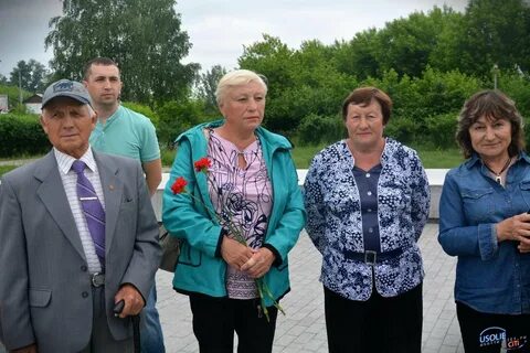 Погода на день в усолье