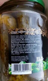 Огурчик по составу