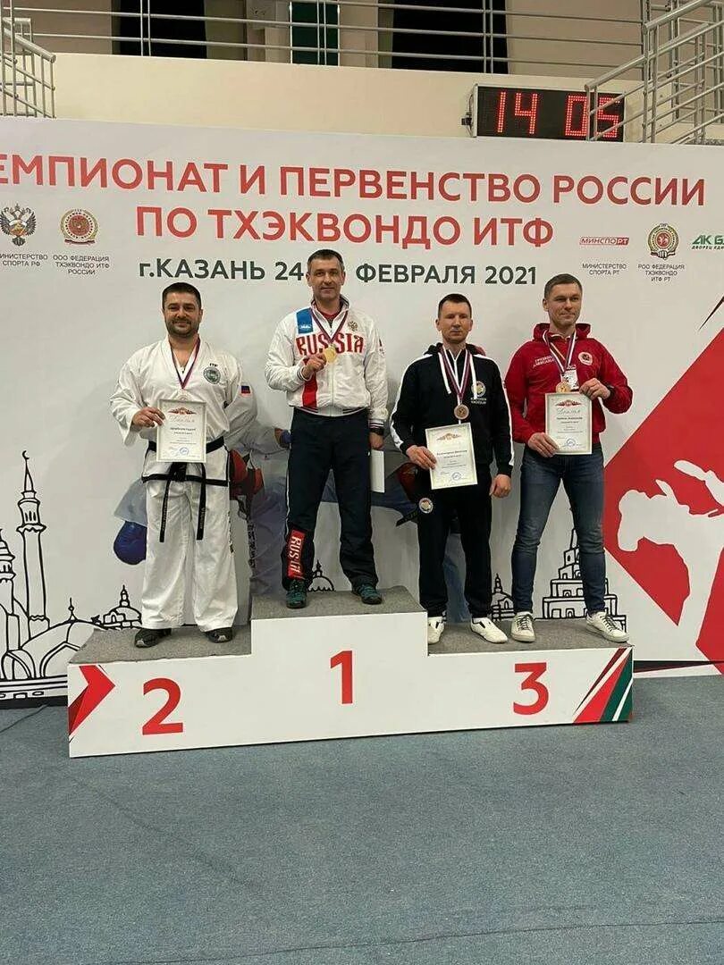 Чемпионат России тхэквондо. Чемпионат России по тхэквондо в Казани. Чемпионат и первенство России по тхэквондо ИТФ.