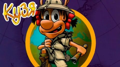 Кузя игры список