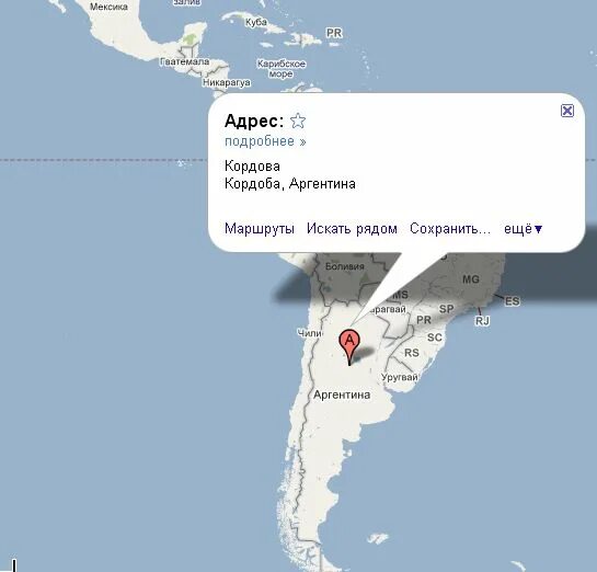 Координаты аргентины. Аргентина на карте. карта аргентины с координатами. круглый остров в аргентине на карте.