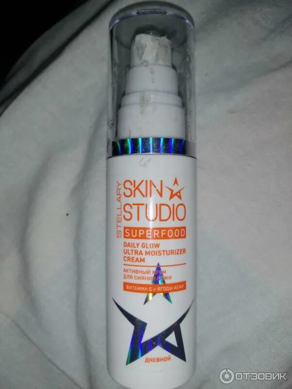 Скин студио крем. Крем для лица стеллари скин. Stellary skin studio — caviar night cream. Крем для лица стеллари скин. Крем для лица stellary skin studio.