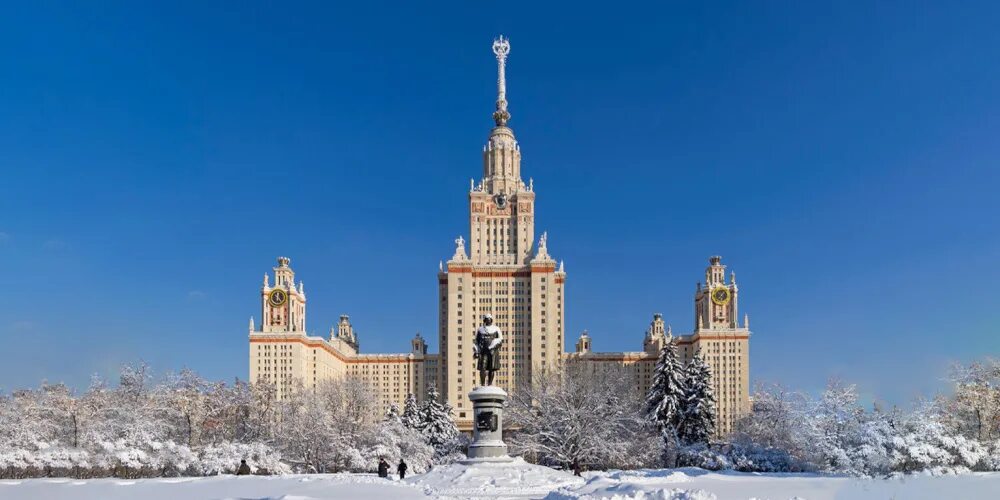 московский университет имени ломоносова 19 век. день рождения мгу имени м в ломоносова. день рождения мгу имени м в ломоносова. мгу 1755 год. день рождения мгу.