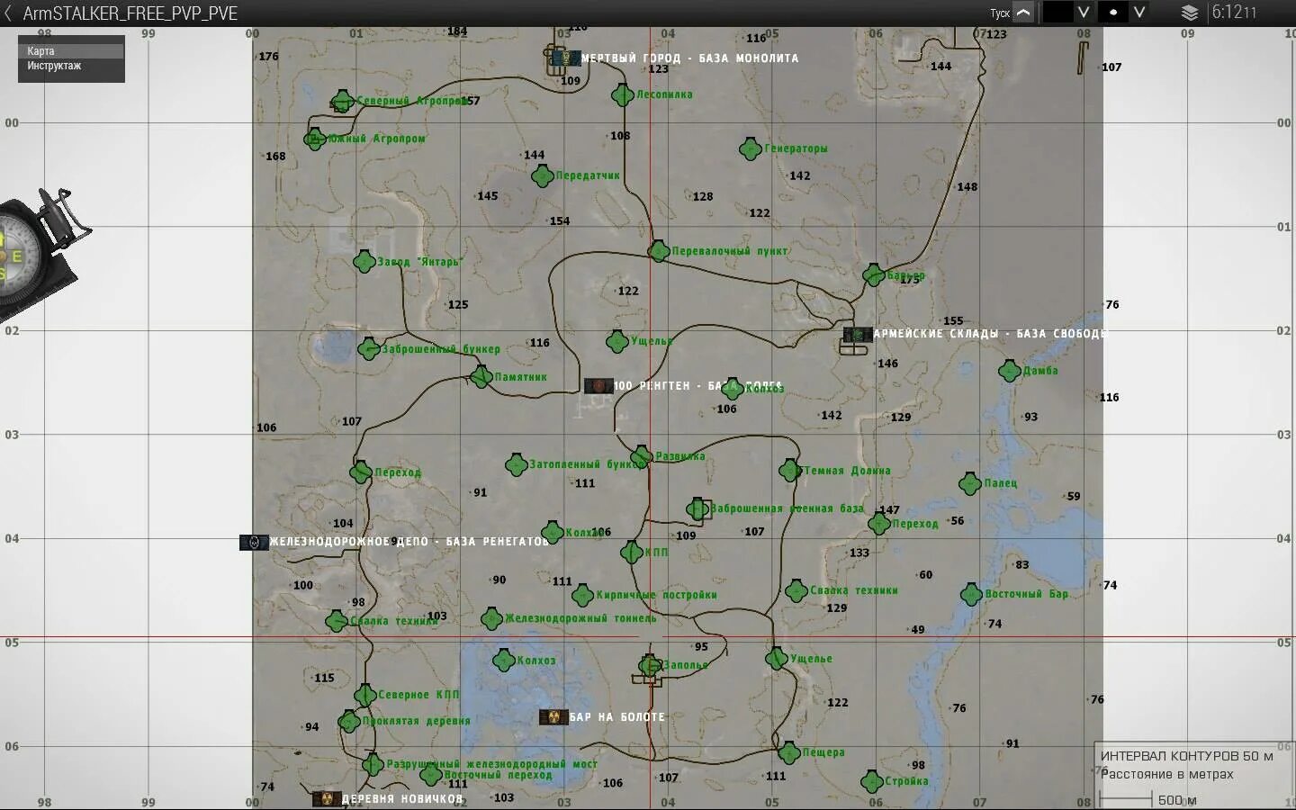 Perimeter rp. Карта Арма сталкер. Карта зоны сталкер РП Дейзи. Карта сталкера в DAYZ. Карта Дейзи сталкер РП.