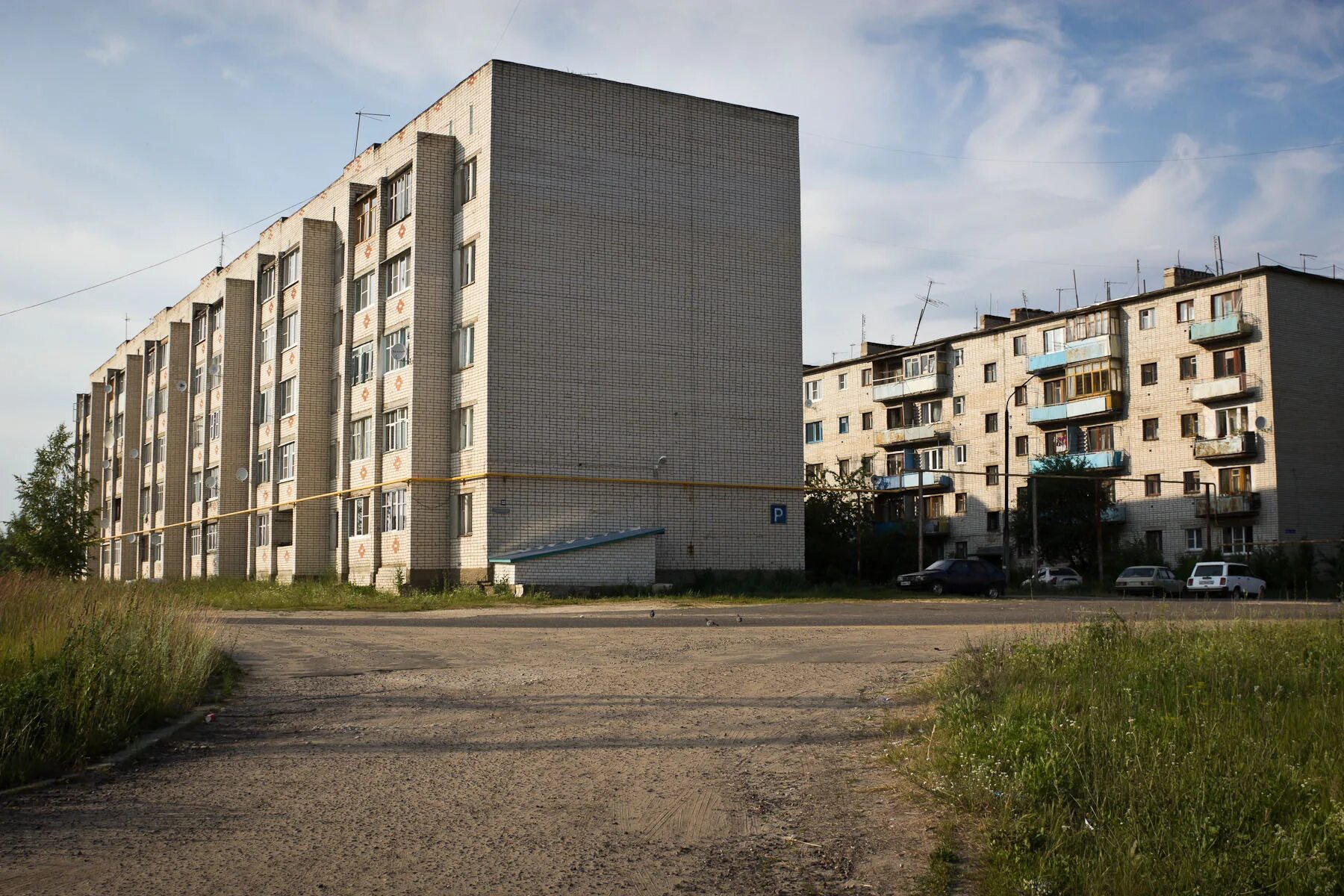 Погода чкаловский район нижегородской области. Г Чкаловск Нижегородской области. Чкаловск город. ДКС Чкаловск. Чкалов город Нижегородская область.