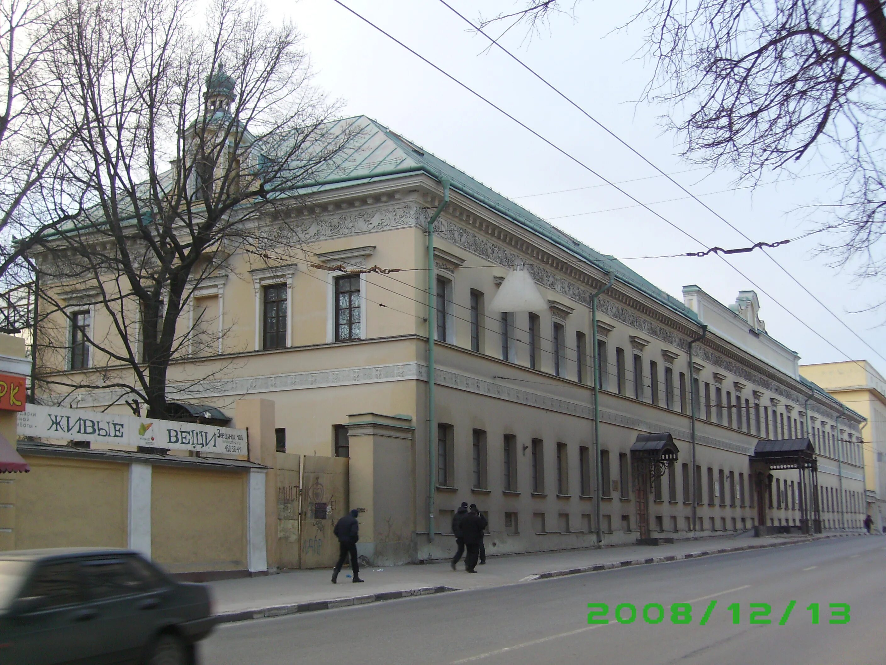 Нижегородская государственная библиотека. Нижегородская областная библиотека им Ленина. Варварская 3 Нижний Новгород библиотека. Нижегородская государственная библиотека имени Ленина. НГОУНБ Нижний Новгород.