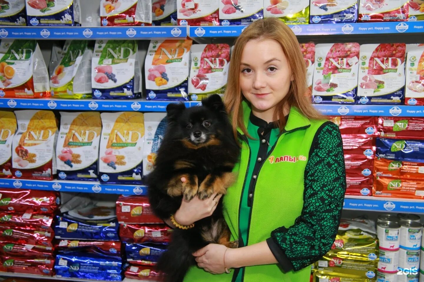 4 лапы и ко пермь. 4 лапы пермь. 4 лапы пермь. четыре лапы сотрудники. Fix price марьино.
