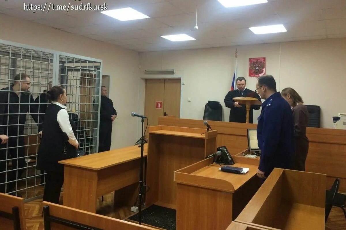 2 сеймский судебный участок курск. Мировые судьи курск сеймский округ. 2 сеймский судебный участок курск. Мировые судьи курск сеймский округ. Курск улица энгельса 109.