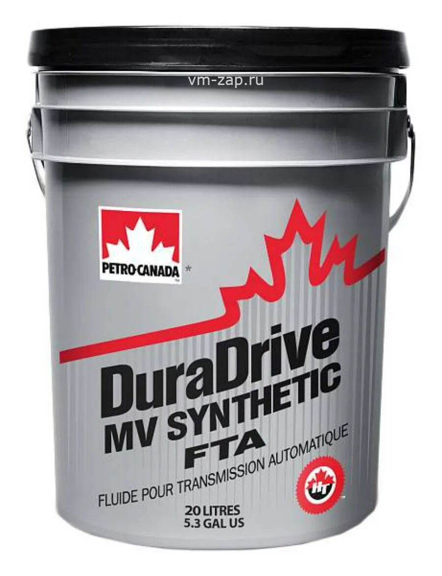 Petro canada mv synthetic atf. Petro canada duradrive mv synthetic atf. Petro-canada duradrive mv synthetic atf (20л). Petro canada duradrive mv synthetic atf. Petro canada mv synthetic atf.