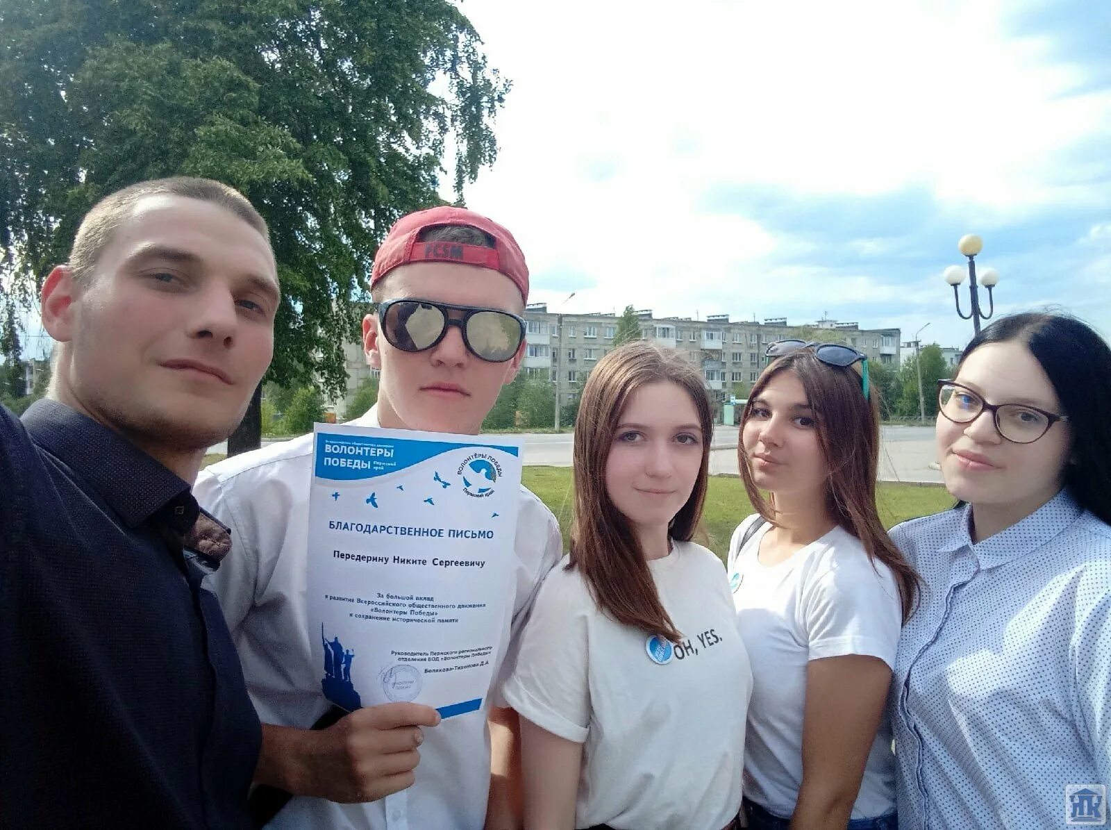 исторические события 30 сентября. интеллектуальная игра риск. образовательные игры для волонтеров. название интеллектуальной игры. интеллектуальная игра "риск: разум, интуиция, скорость, команда".