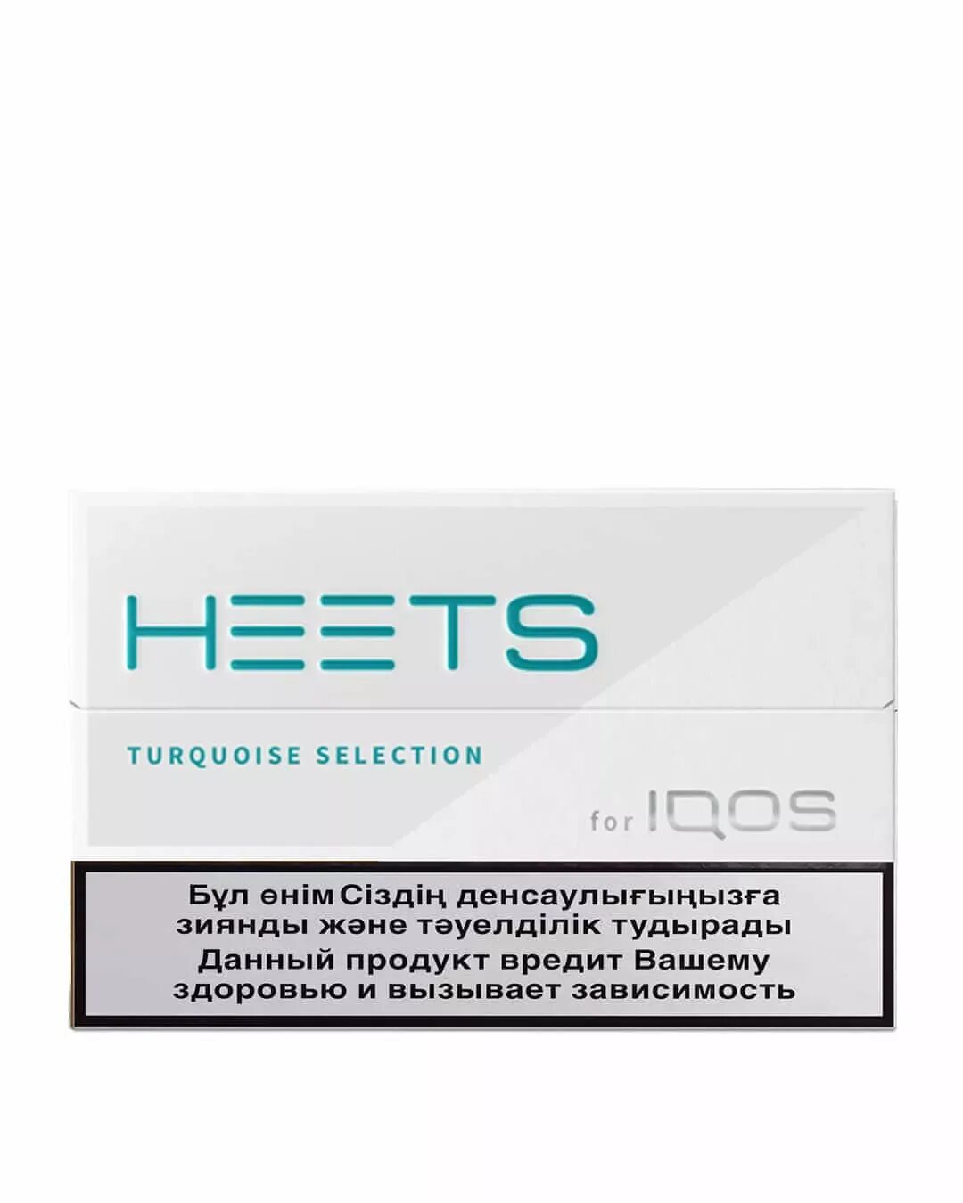 Стики slate selection. Turquoise стики айкос. Стики heets Turquoise. Табачные стики heets Turquoise selection. Стики для IQOS Turquoise selection.