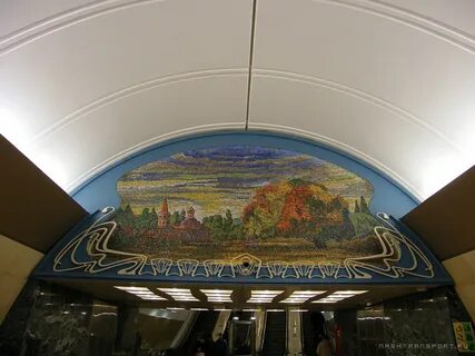 Роща метро