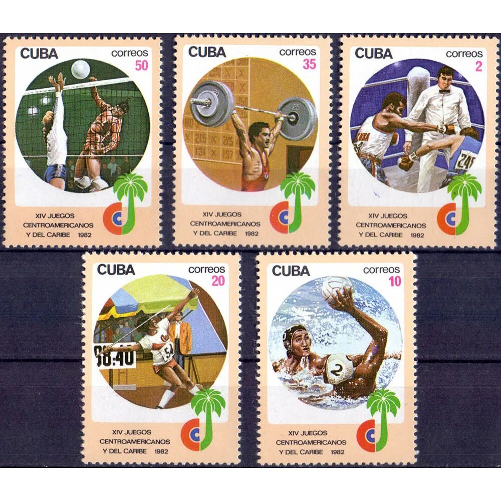 Марки Куба. Марка Cuba correos 1982. Марки Куба спорт. Марка Куба 1982 год. Сколько стоит марка куба