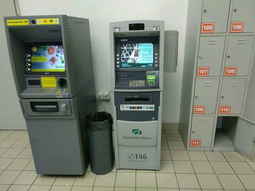 Бровки. Банкомат белинвестбанк на п. Банкомат белинвестбанк на п. Atm partners. Гомель улица барыкина.