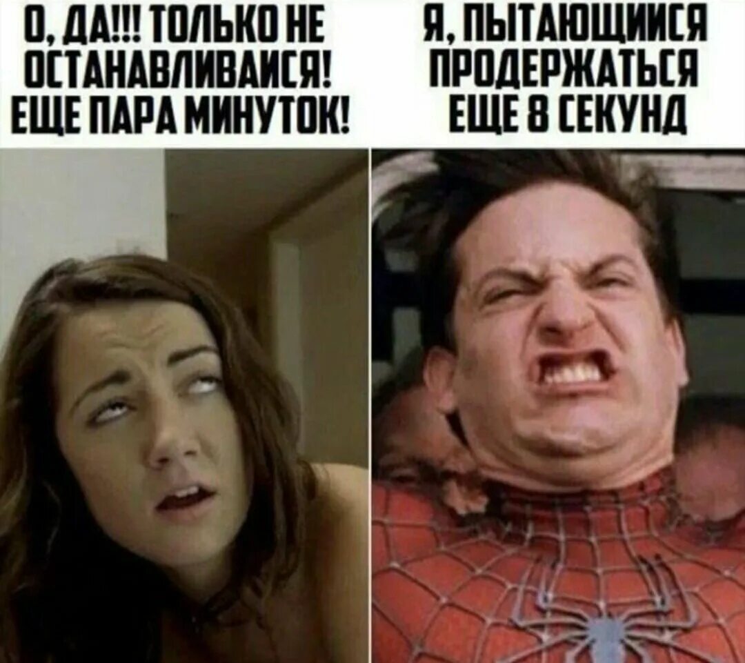 Какой нибудь пошлое