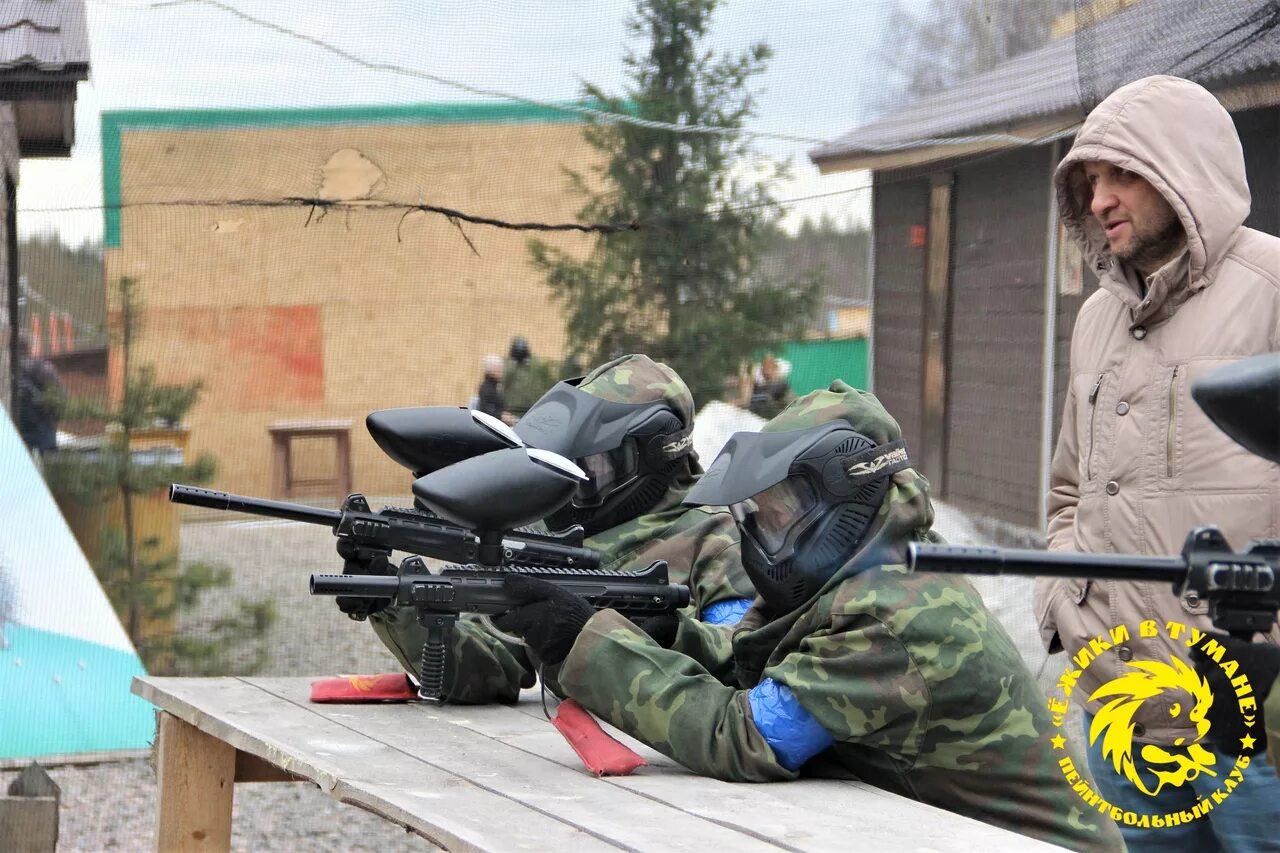Ежик в тумане пейнтбол. Ежик в тумане пейнтбольный клуб в спб. Ежик в тумане пейнтбольный клуб в спб. Пейнтбол для детей в спб. Пейнтбол ёжики.