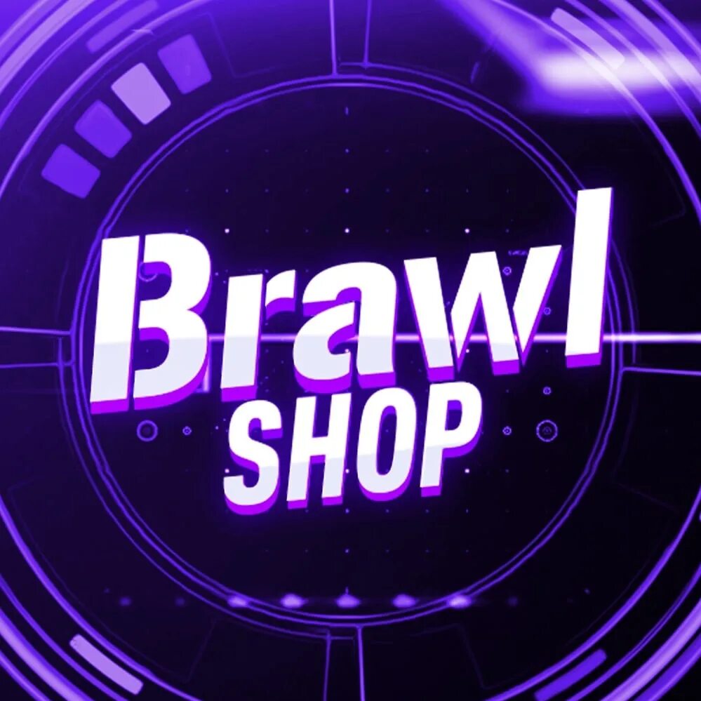 Stor brawl stars. Магазин для бравл. Бравл шоп. Магазин brawl stars 2018 года. Brawl shop.