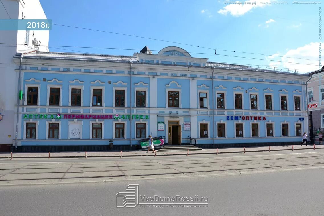 Культурно-исторической проект "Аптекарский двор" ("Пермфармация") КОРПОРАТИВНЫЙ 
