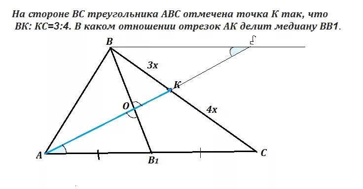 Через точку к стороны ас треугольника. Отрезки в треугольнике. Соотношение сторон треугольника поделенных. Делит сторону в отношении 2 к 1. Треугольник со сторонами АВС.