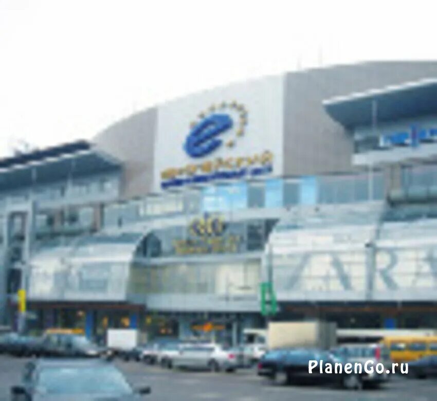 Трц европейский атриум москва. Трц европейский ростокино. Киевский вокзал москва торговый центр европейский. Европейский трц киевский вокзал. Тц на киевской европейский.
