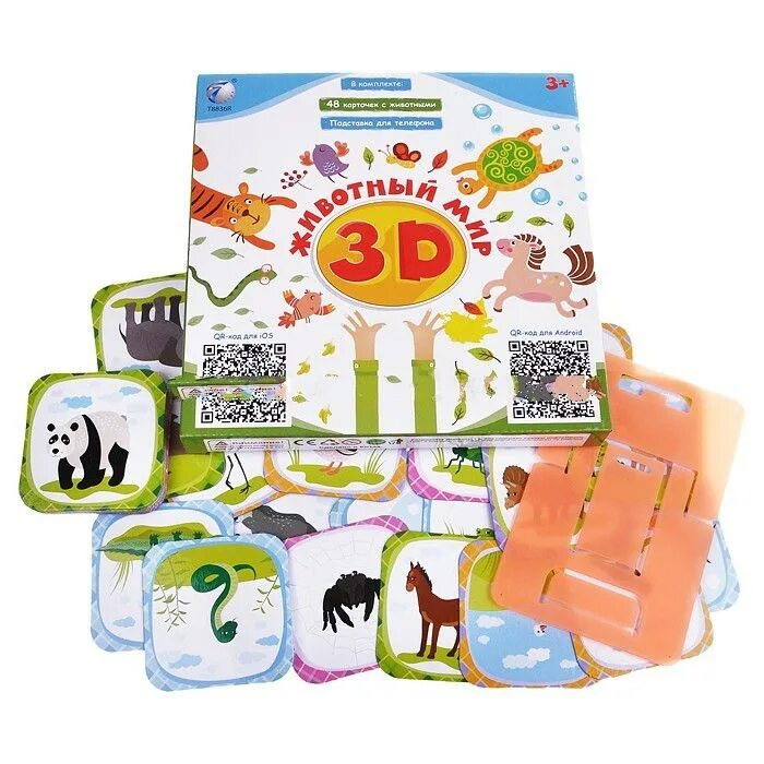 Игровой центр 6 в 1 бизи куб. Развивающий кубик из фетра. Интересные игрушки для детей. Развивающий коврик для детей. 7 развивающий.