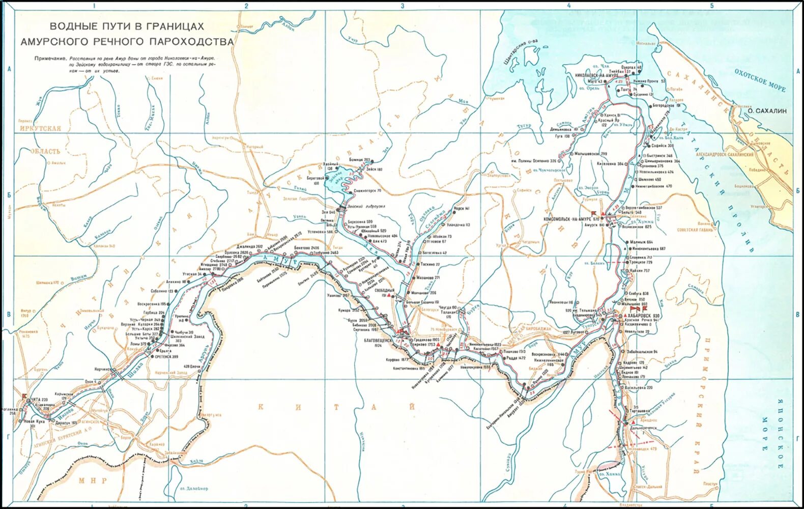 Водный путь 5 букв
