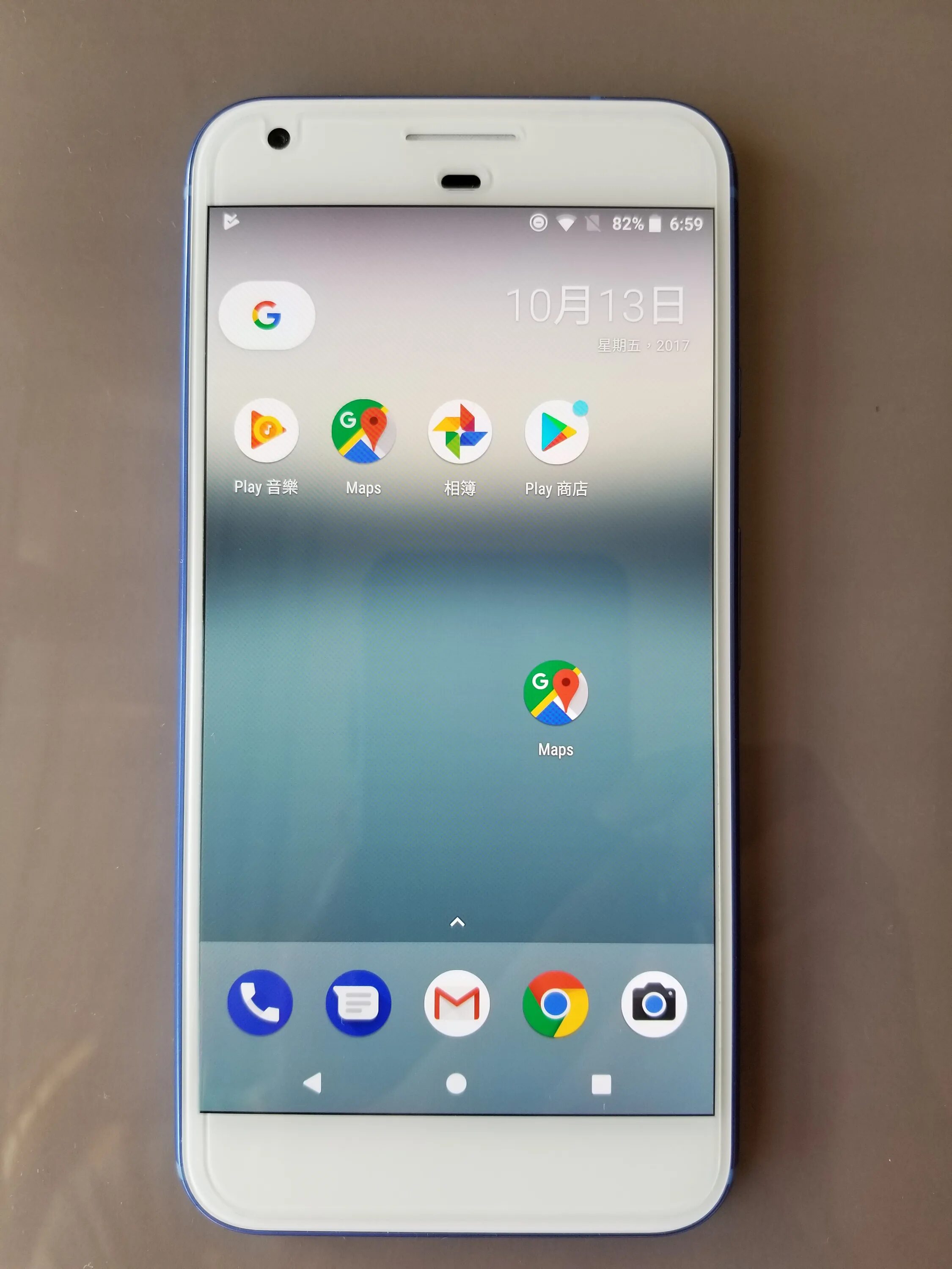 Андроид f5