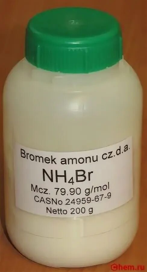 Раствор натрия бромида 5. Бромид аммония. Бромид аммония формула. Бромид аммония цвет. Бромид аммония цвет раствора.