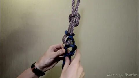 Узел для веревок разного диаметра