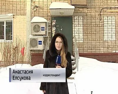 Репортер киров