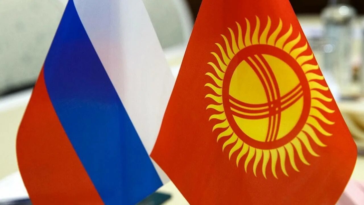 Российский кр. Российский кр. Российский кр. Российский кр. Российский кр.
