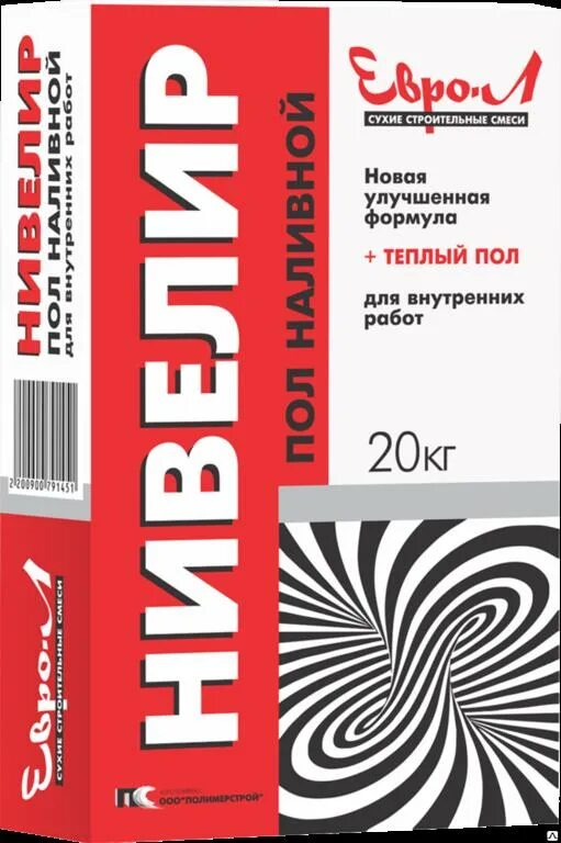 Купить евро л. Самонивелир наливной пол. Евро л наливной пол. Наливной пол нивелир. Наливной пол нивелир ЕС.