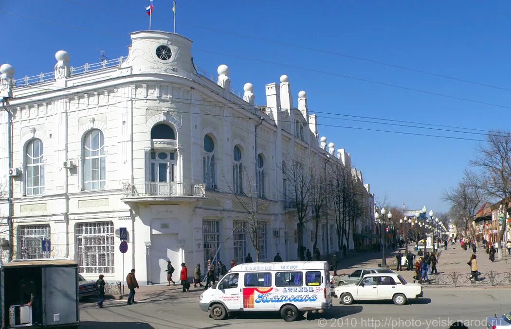 Сайты г ейска. Ейск исторический центр. Ейск администрация города. Гостиный двор Ейск. Архитектура города Ейска.