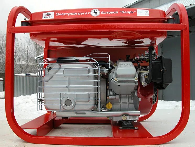 Plus generator