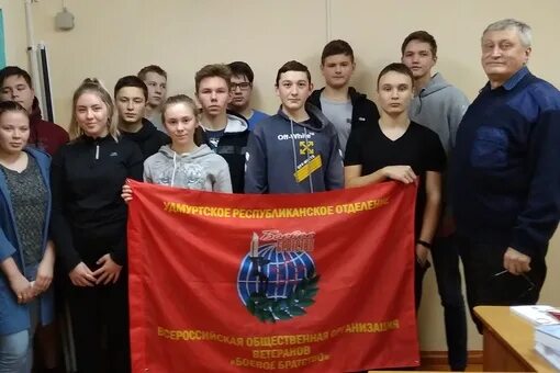 Дб групп