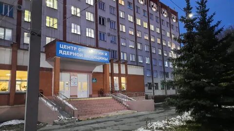 Клиническая больница no 42