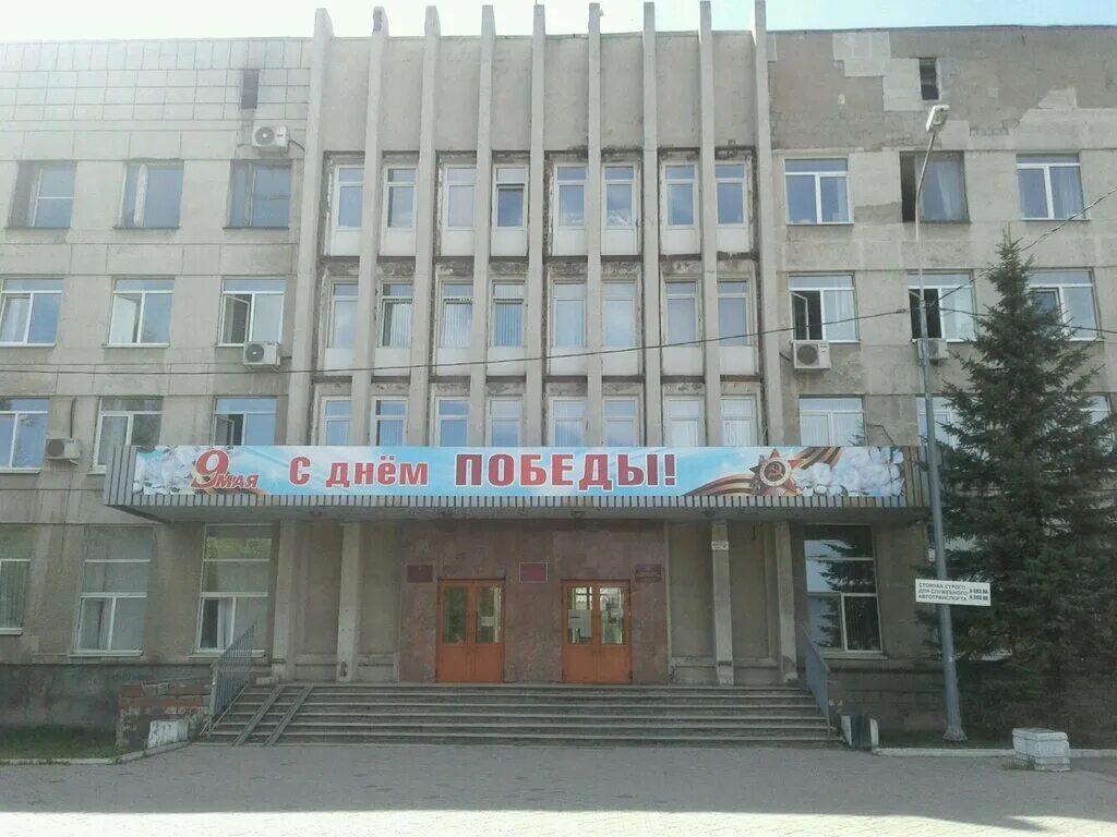 Окунева 2 нижний тагил. Окунева 22 нижний тагил. улица окунева 22 нижний тагил. окунева 22 администрация нижнего тагила. администрация дзержинского района.