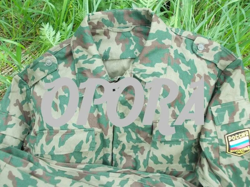 Камуфляж барвиха. Камуфляж летний вср 93 барвиха. камуфляж флора вср 93. вср-93 арбуз. вср 93 барвиха солдаты.
